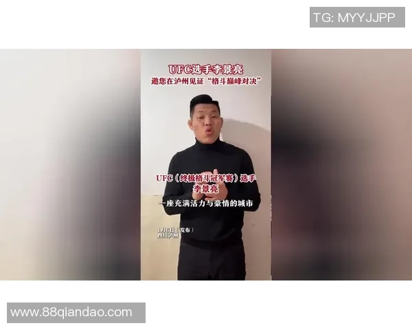 米切尔与李景亮的巅峰对决谁能问鼎拳坛荣耀之巅