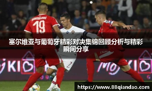 三亿体育首页