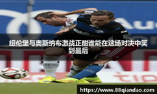 三亿体育首页