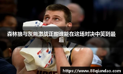 三亿体育平台