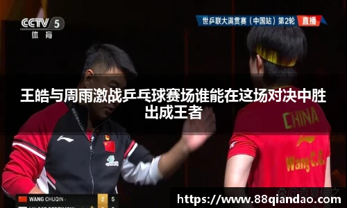 三亿体育登录