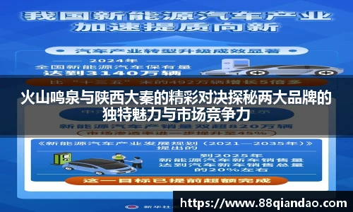 三亿体育平台
