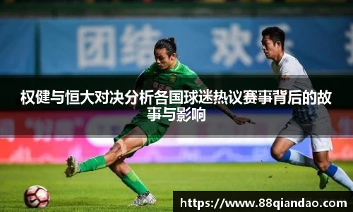 三亿体育平台