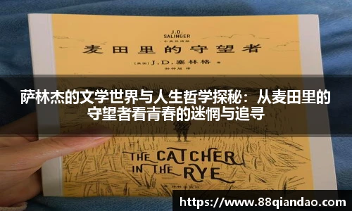 三亿体育登录